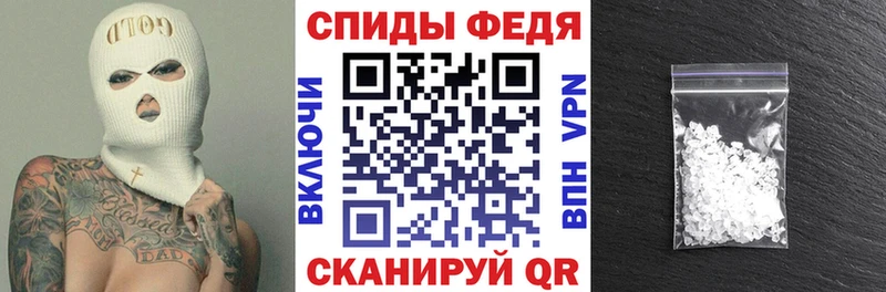 АМФЕТАМИН 98%  kraken ССЫЛКА  Мураши  как найти закладки 