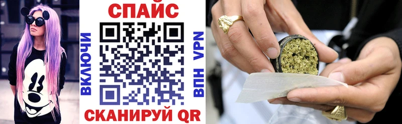маркетплейс Telegram  Мураши  БУТИРАТ GHB 