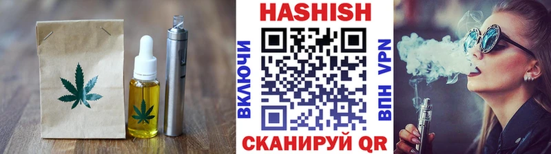 ссылка на мегу рабочий сайт  наркошоп  Мураши  Печенье с ТГК марихуана 