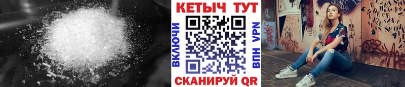 КЕТАМИН VHQ  Мураши 