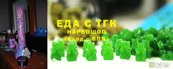 MESCALINE Баксан