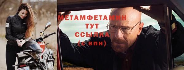 марки lsd Аркадак