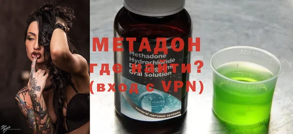 MESCALINE Баксан