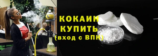 марки lsd Аркадак