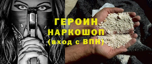 марки lsd Аркадак