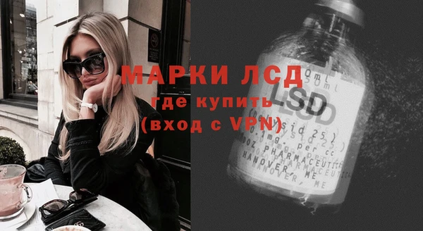 MESCALINE Баксан