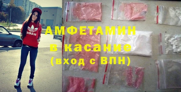 герыч Арсеньев