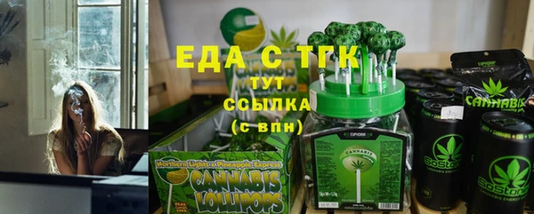 MESCALINE Баксан