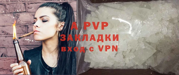 марки lsd Аркадак