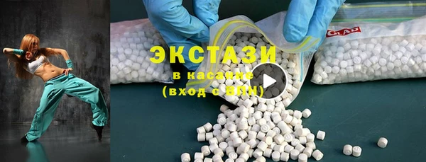 марки lsd Аркадак