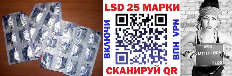 ЛСД экстази ecstasy Мураши