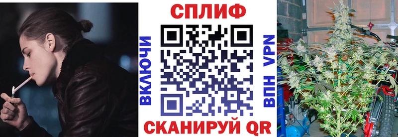 Бошки марихуана OG Kush  kraken рабочий сайт  Мураши 
